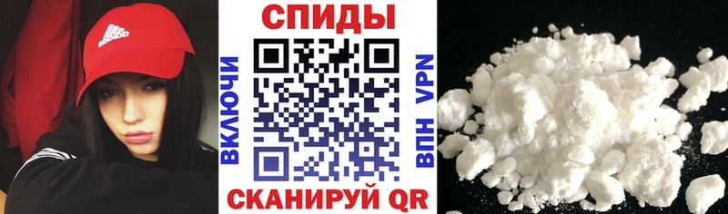 Amphetamine 98% продажа наркотиков Певек