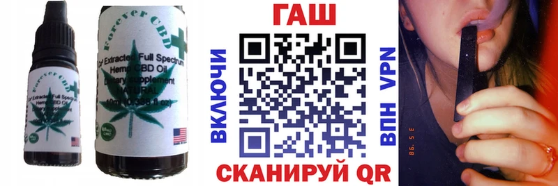 наркотики  Певек  Canna-Cookies конопля 