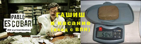 СК Гусев