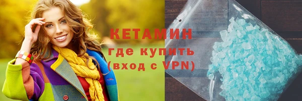 скорость mdpv Тында