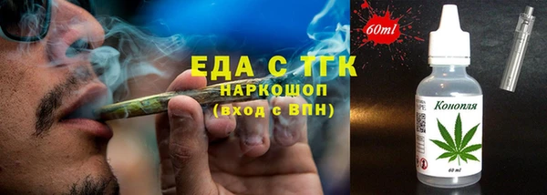 СК Гусев