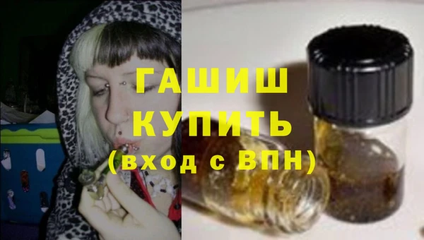 СК Гусев