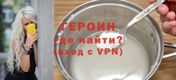 СК Гусев