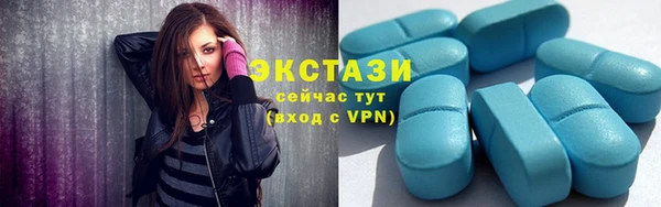 твердый Гусь-Хрустальный