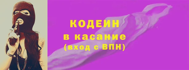 твердый Гусь-Хрустальный