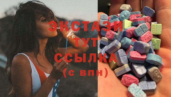 твердый Гусь-Хрустальный