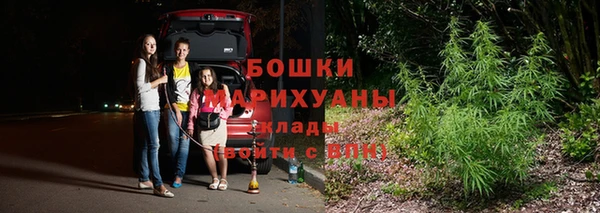 кокаин VHQ Тутаев