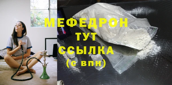 твердый Гусь-Хрустальный
