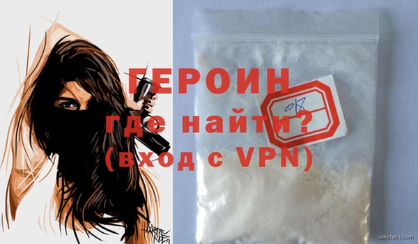 твердый Гусь-Хрустальный