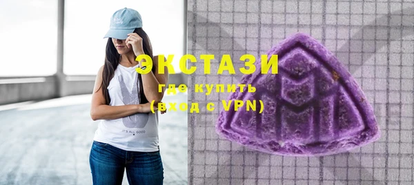 СК Гусев