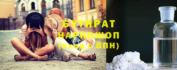твердый Гусь-Хрустальный