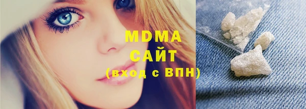 СК Гусев